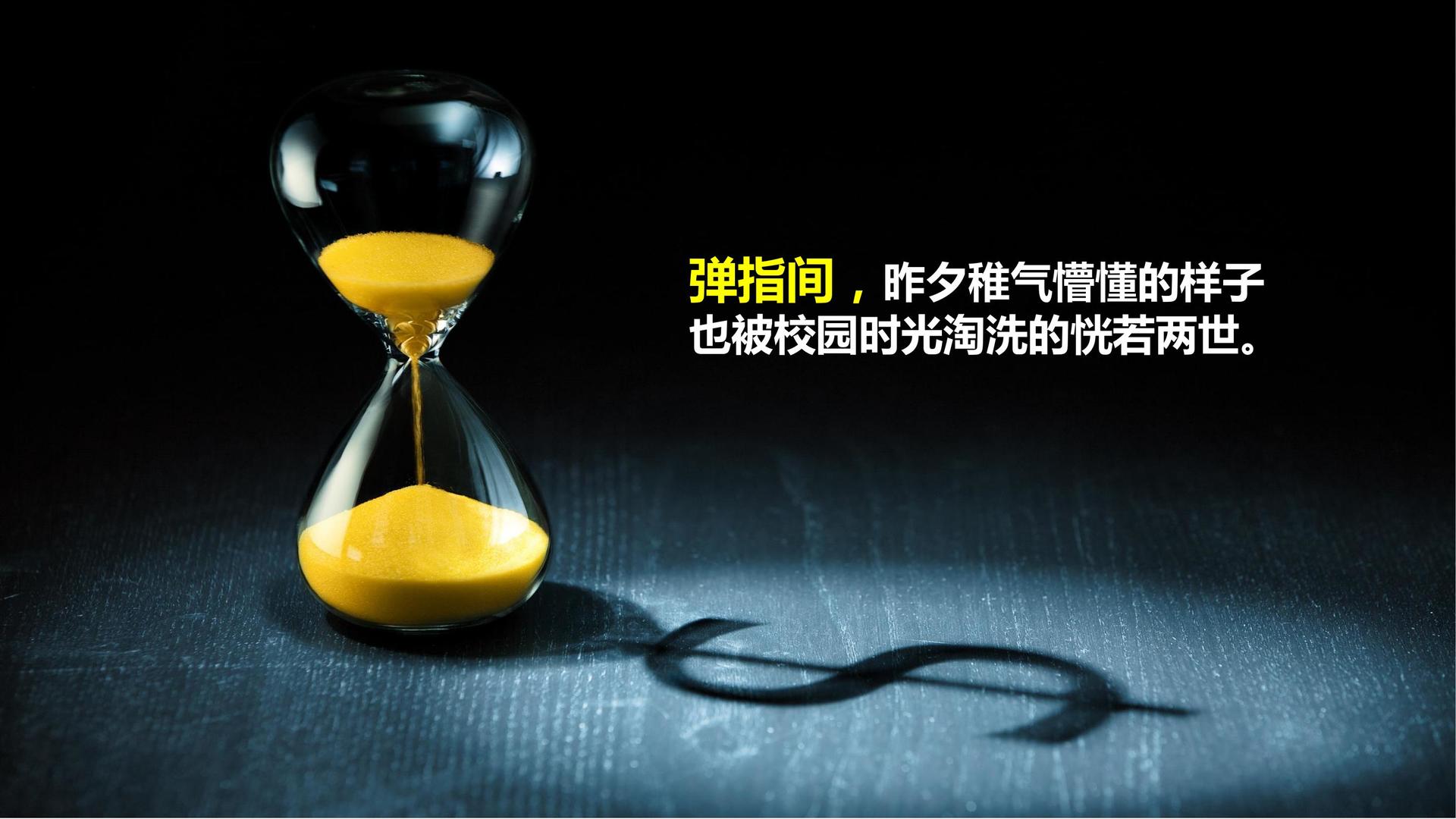 星空银桥传媒承办青年文化发展专题论坛